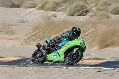 media/Apr-17-2025-Racers Edge (Thu) [[0a0c127f11]]/B Group/1-Session 1 (Turn 10 Entry)/